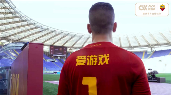 力和防守硬